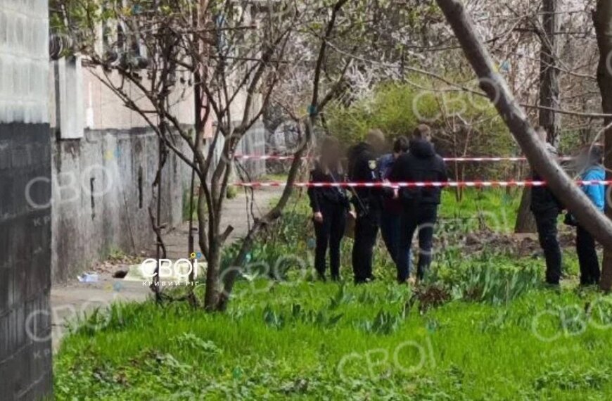 Жорстоке вбивство жінки в Кривому Розі: нападник вдарив ножем та викинув з&hellip;