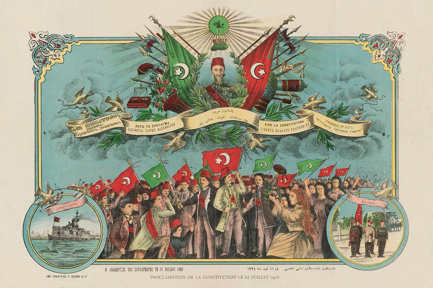 Світові лідери ухвалили таємне рішення, яке змінить Близький Схід назавжди! 3