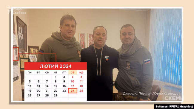 Сліпа лють: хто випалив "слава росії" на тілі полоненого? 31