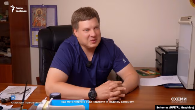 Сліпа лють: хто випалив "слава росії" на тілі полоненого? 18