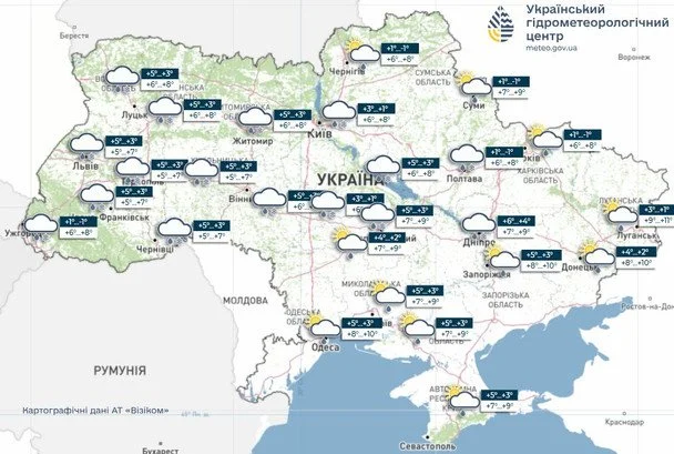 Weather in Ukraine on April 8 / © Ukrhydrometeorological Center