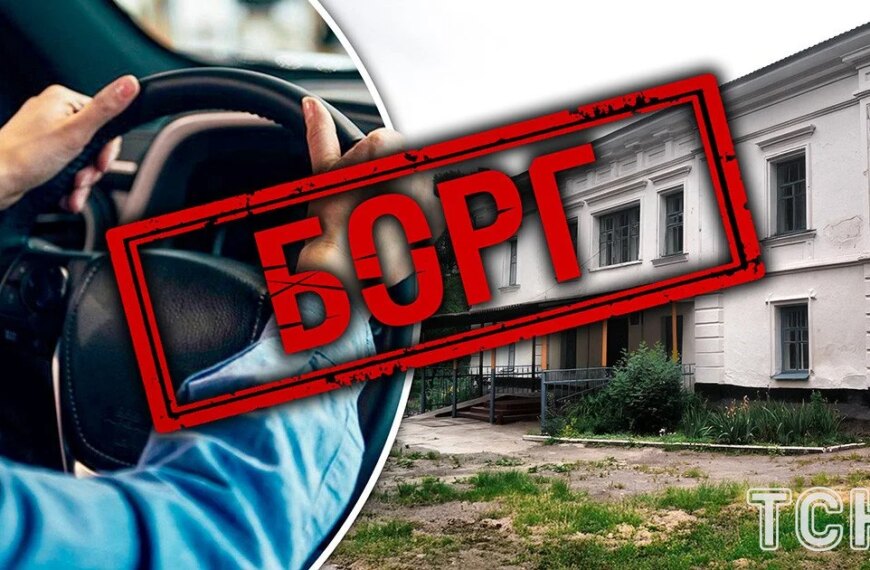 Шок! Заберуть житло за штраф: як боржників України зламає новий закон