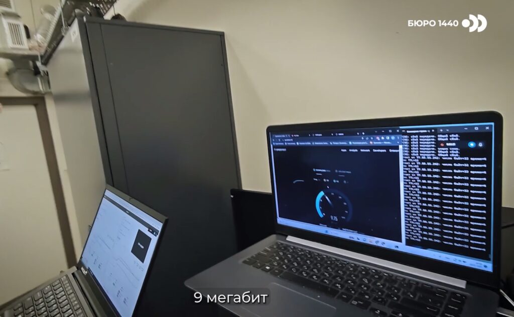 Російський «Рассвет» як стратегічна загроза для України та демократичного світу 4