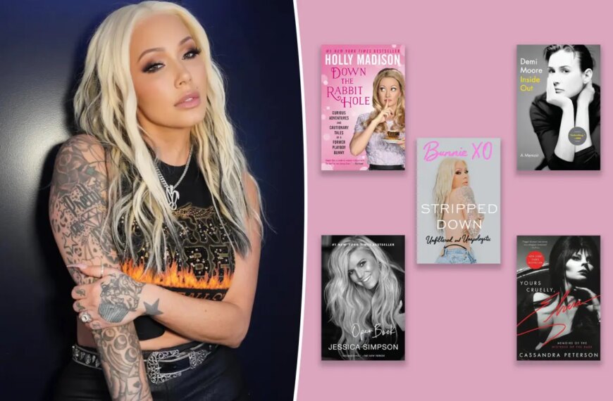 Бунні Хо: Що читають зірки, коли ніхто не бачить