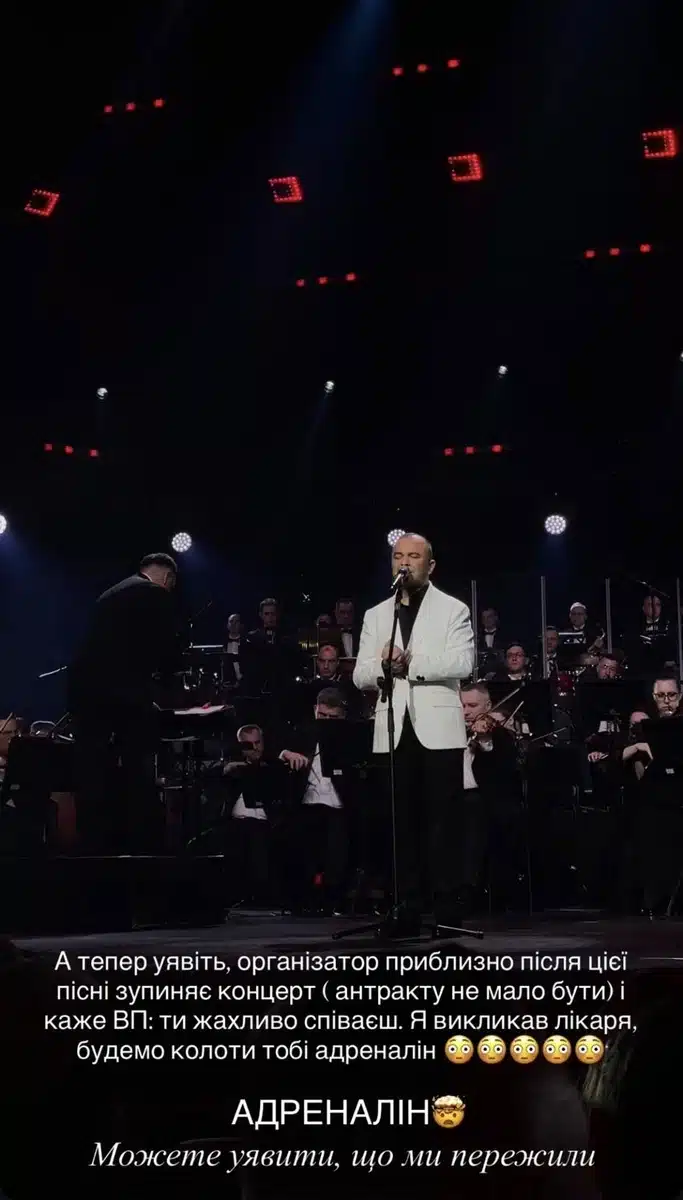 Віктор Павлік та Палац "Україна": дружина артиста оприлюднила нові шокуючі подробиці конфлікту 2