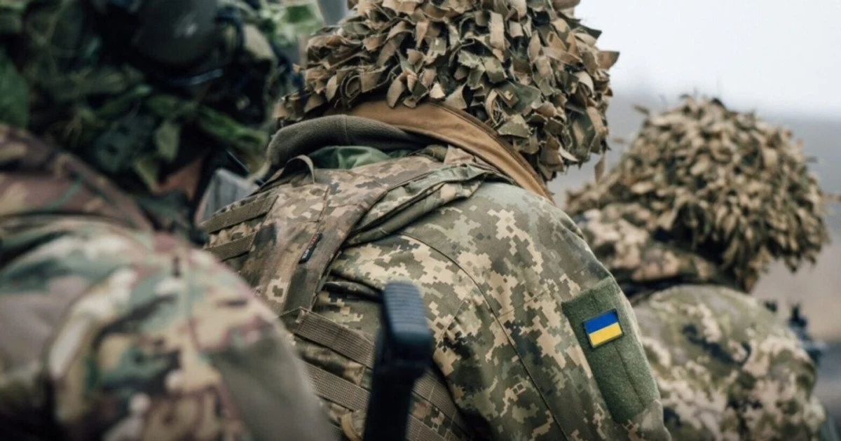 Мобілізація