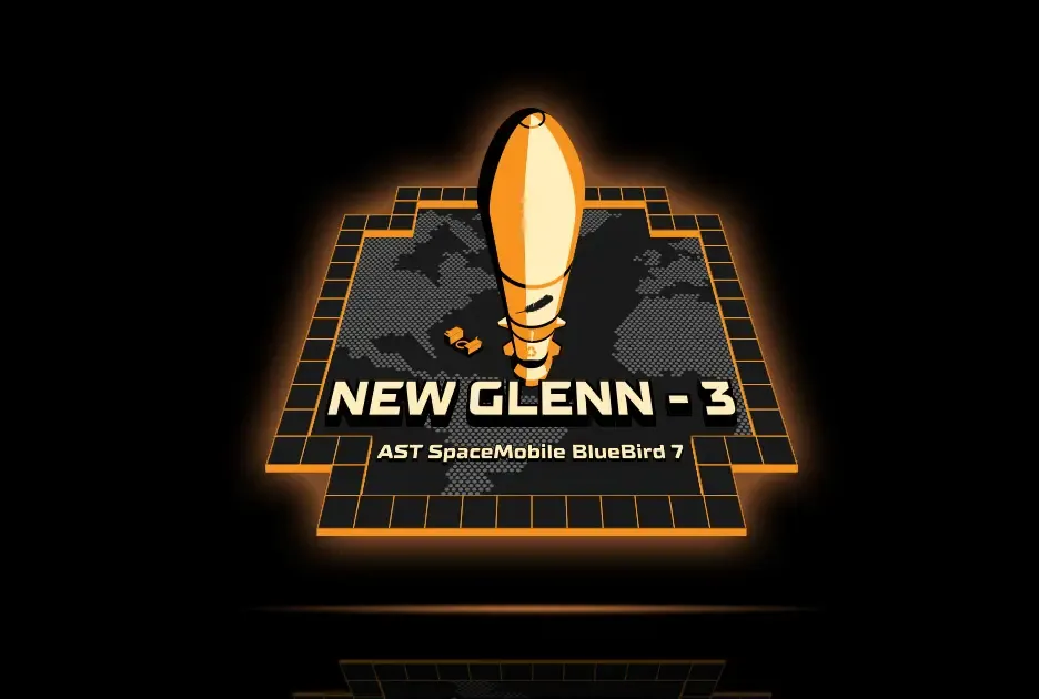 Прорив! Шок! Космічна революція — майбутнє вже тут! 1