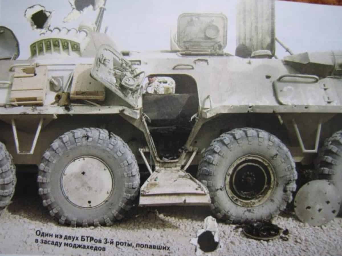 Останні бої полеглих українських миротворців в Іраку 13