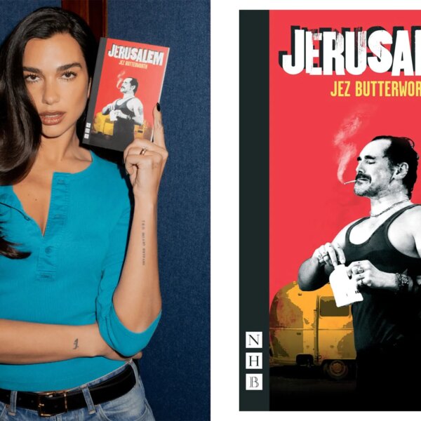 Дуа Ліпа: Вибір зірок, який сколихнув світ літератури