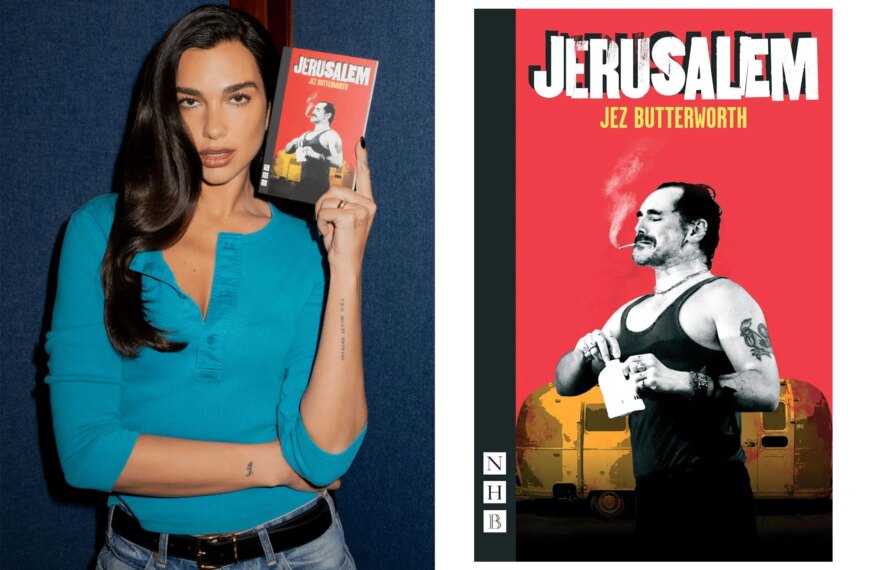 Дуа Ліпа: Вибір зірок, який сколихнув світ літератури