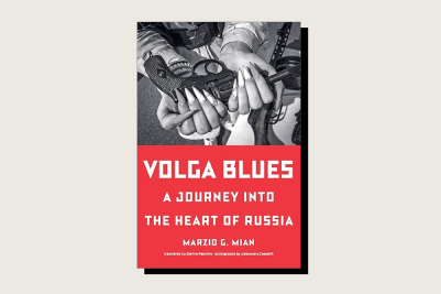 Світові лідери готують таємний план! 2