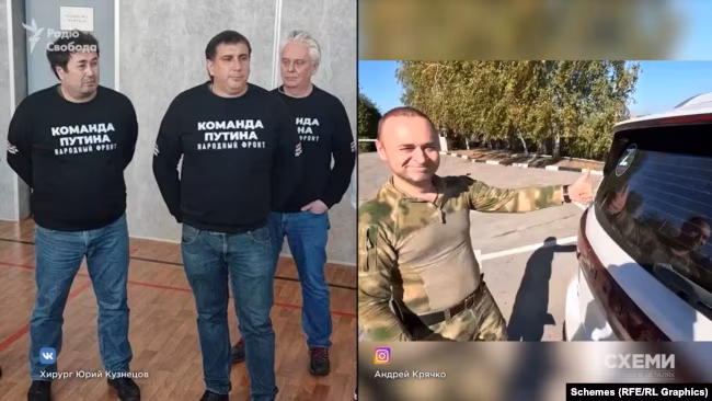 Сліпа лють: хто випалив "слава росії" на тілі полоненого? 25