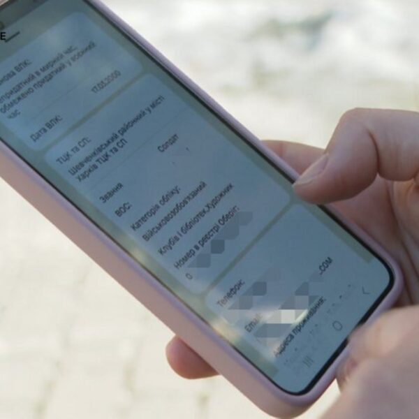 Шок! Українки на кордоні: бійся ТЦК, бо ти вже невиїзна.