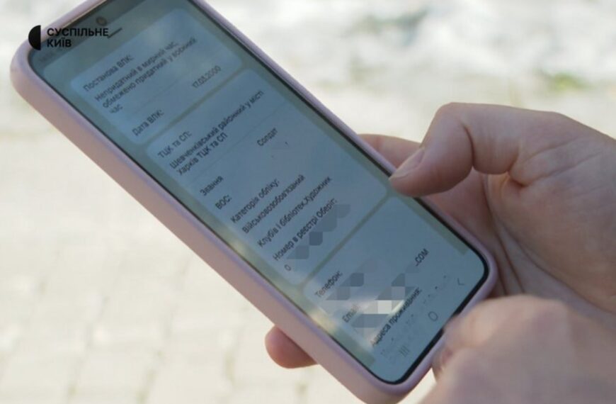 Шок! Українки на кордоні: бійся ТЦК, бо ти вже невиїзна.