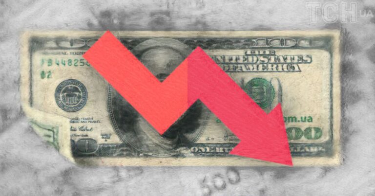 Курс валют в Україні: долар і євро знизилися 6