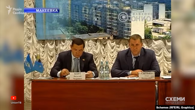 Викриття: Борт – схеми, Маямі, мільйони Росії 26