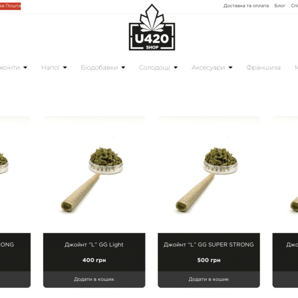 Викриття: Блогери рекламували наркоторговців