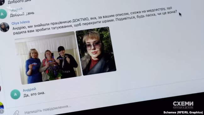 Сліпа лють: хто випалив "слава росії" на тілі полоненого? 34
