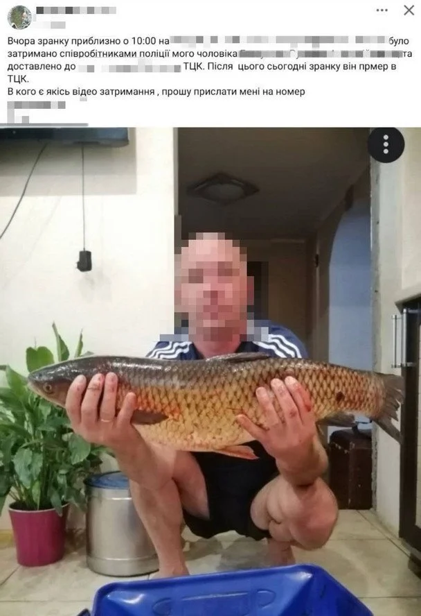 Трагедія у ТЦК: дружина загиблого мобілізованого б'є на сполох 2