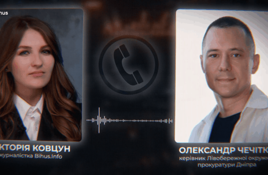 Викриття НАЗК: два прокурори під прицілом розслідування