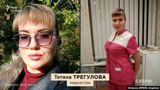 Сліпа лють: хто випалив "слава росії" на тілі полоненого? 35