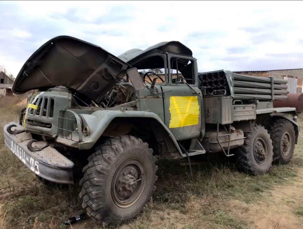 Понад 300 знищених РСЗВ «Град»: як Україна вибиває основу реактивної артилерії РФ 8