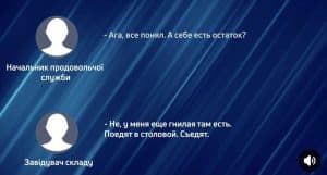 Закупівля гнилих продуктів для ЗСУ: хто стоїть за мільйонним розпилом? 2