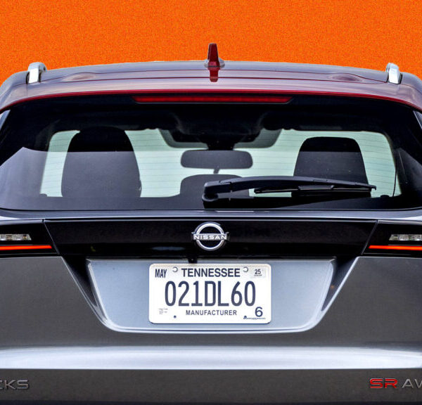 Nissan Kicks 2025: доступний кросовер отримає харизматичну версію Rock Creek