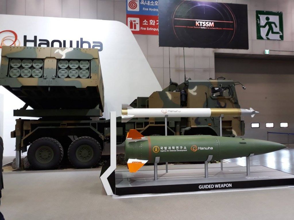 Європа під впливом ОПК Південної Кореї: чим приваблює корейська зброя? 7