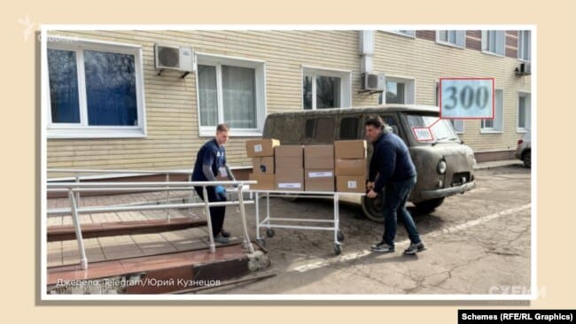 Сліпа лють: хто випалив "слава росії" на тілі полоненого? 32