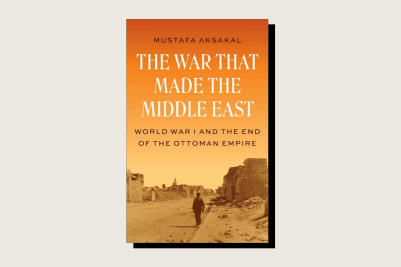 Світові лідери ухвалили таємне рішення, яке змінить Близький Схід назавжди! 2