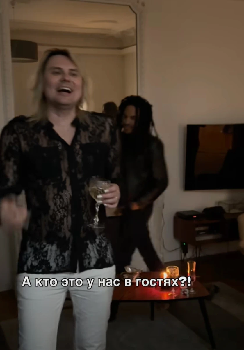 Ленні Кравіц оскандалився через розваги з росіянами - відео 2