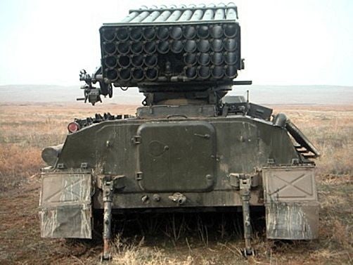 Понад 300 знищених РСЗВ «Град»: як Україна вибиває основу реактивної артилерії РФ 17