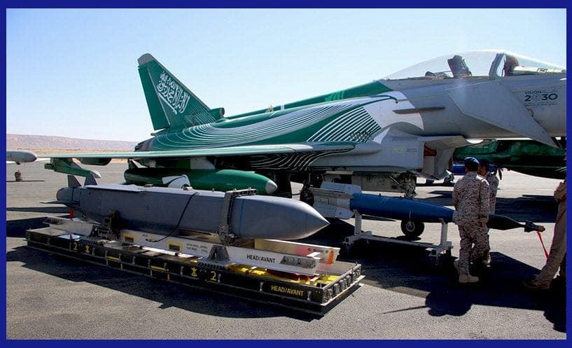 Ракетний арсенал країн Перської затоки: зброя відплати чи елемент стримування? 7