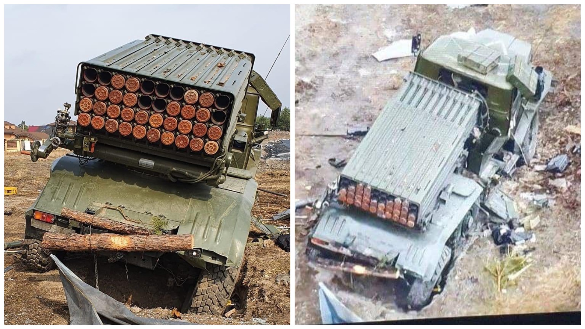 Понад 300 знищених РСЗВ «Град»: як Україна вибиває основу реактивної артилерії РФ 9