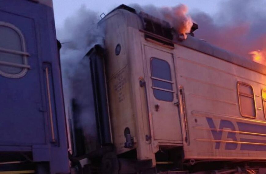 Шок! “Укрзалізниця” екстрено рятує пасажирів: нові правила евакуації