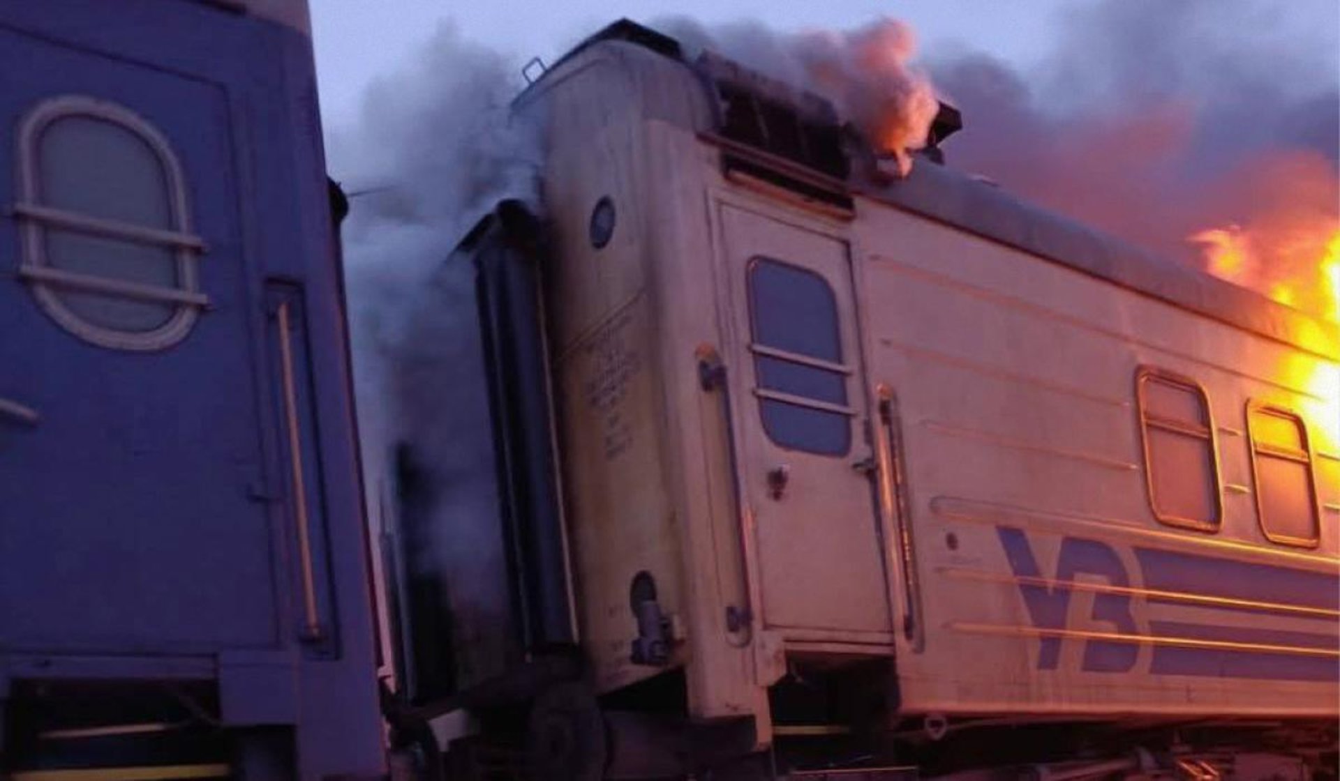 Шок! “Укрзалізниця” екстрено рятує пасажирів:&hellip;