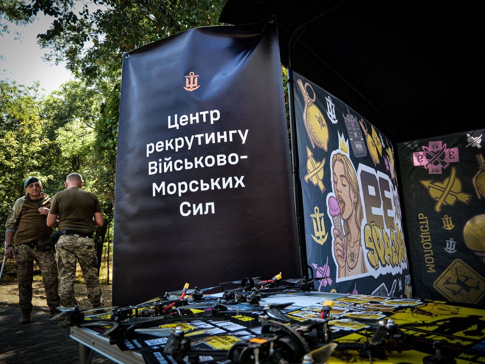 Жінки стають ключовими для нової моделі армії: як змінюється рекрутинг 6