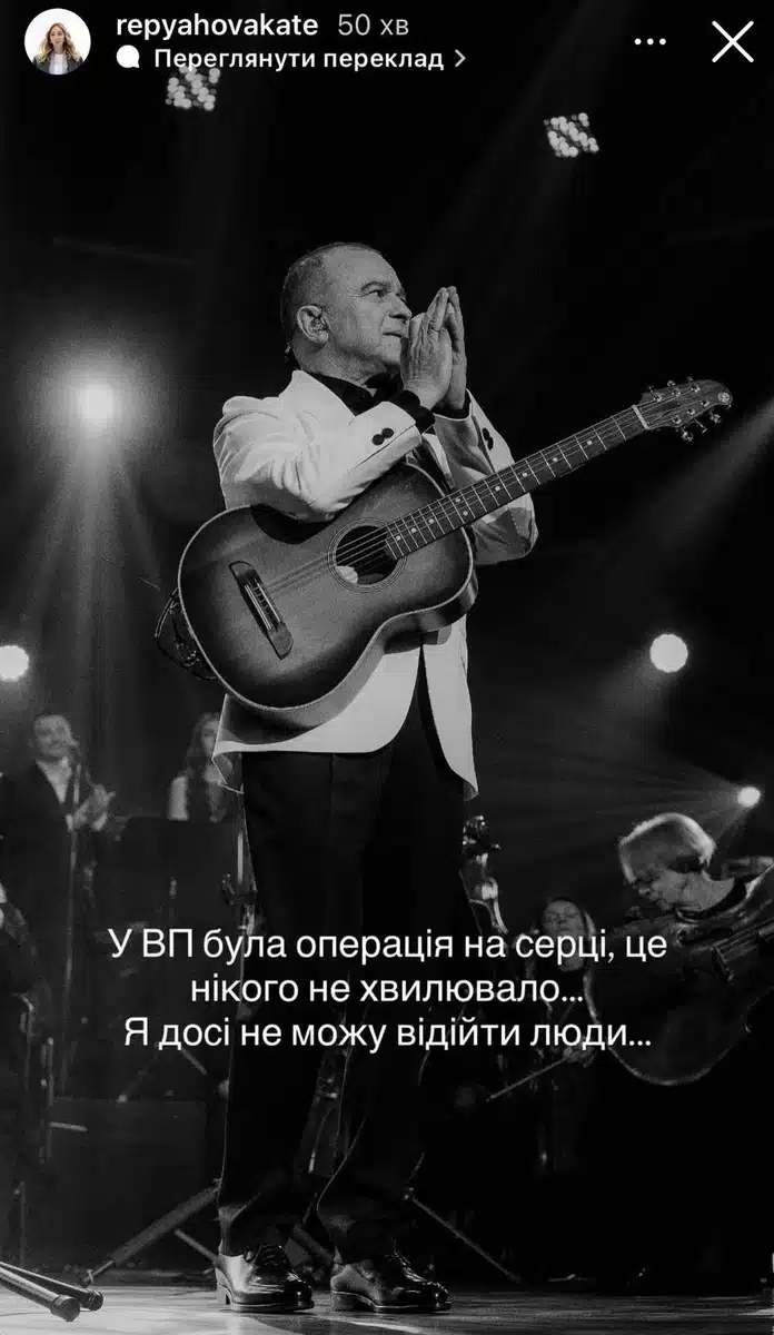 Віктор Павлік та Палац "Україна": дружина артиста оприлюднила нові шокуючі подробиці конфлікту 3