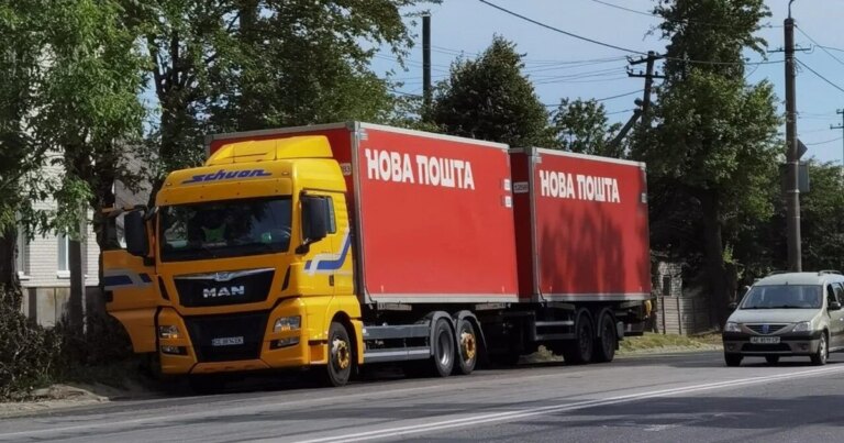 Румунія: двом українцям висунули звинувачення у спробі підпалу "Нової пошти" 6