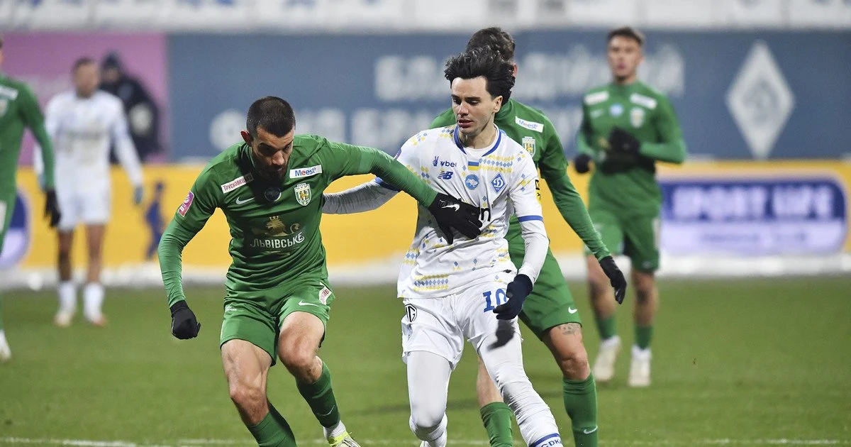 "Динамо" — "Карпати"