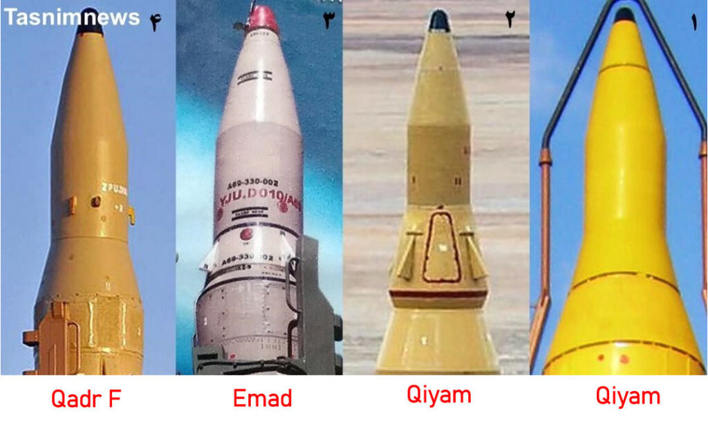 Балістичні ракети Ірану: зброя терору, яка не виправдала себе 14