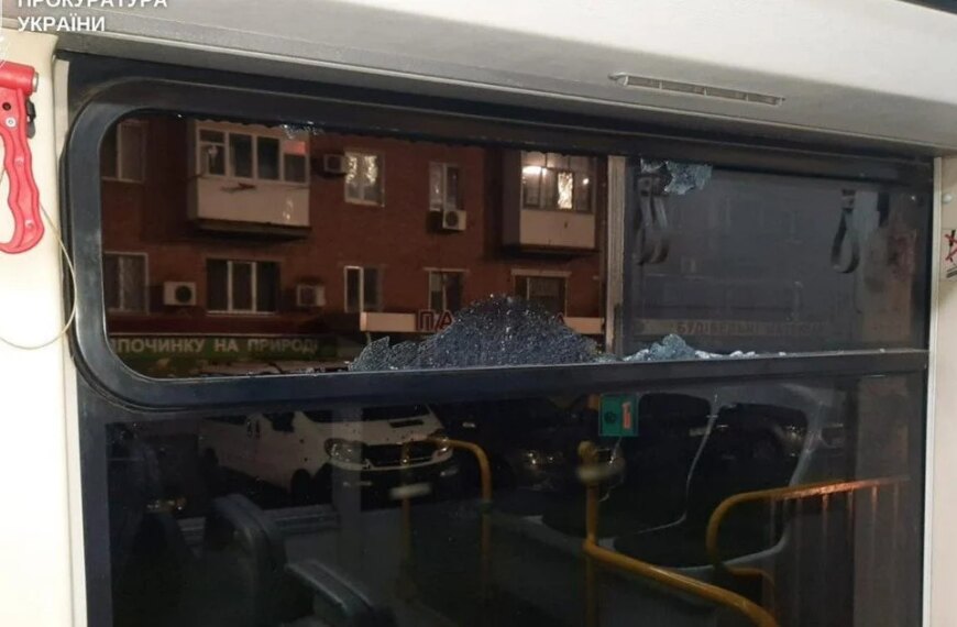 Шок! Свавілля у Кривому Розі: юнак стріляв у дівчину в маршрутці.