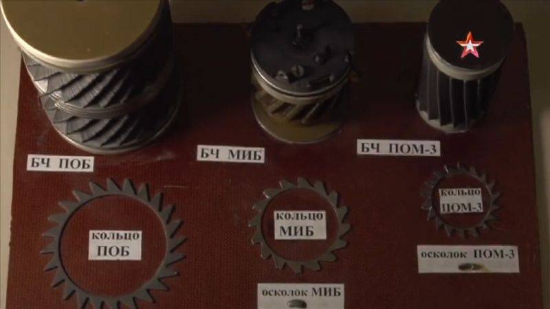 «Земледелие»: небезпека для української піхоти та бронетехніки — як Сили оборони знищують російські системи мінування 10