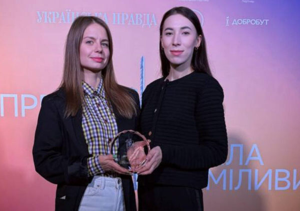 Bihus.Info: Викривачі року отримали найвищу журналістську відзнаку