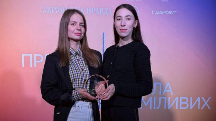 Bihus.Info: Викривачі року отримали найвищу&hellip;