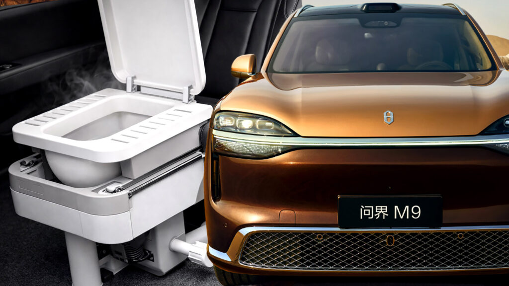 Китайський автогігант вразив: в машині з'явився вбудований туалет 1