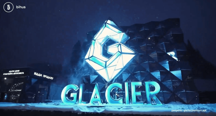 Викрито екс-лікаря ВЛК: приховав мільйони від НАЗК 1