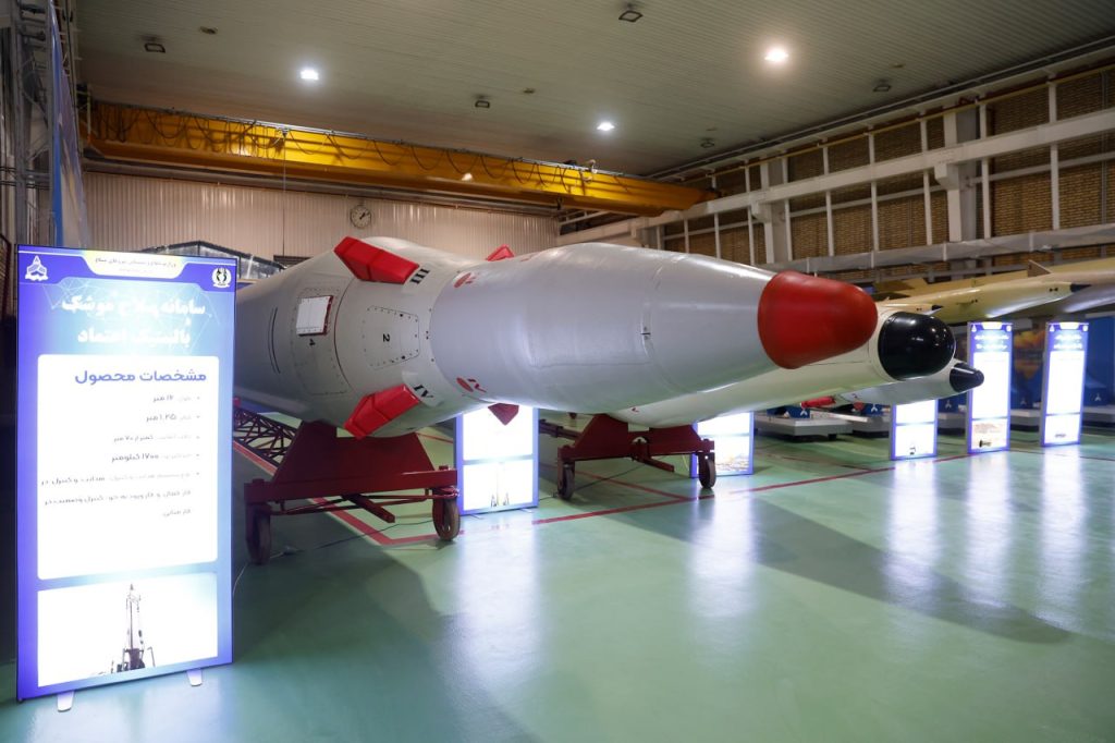 Балістичні ракети Ірану: зброя терору, яка не виправдала себе 4