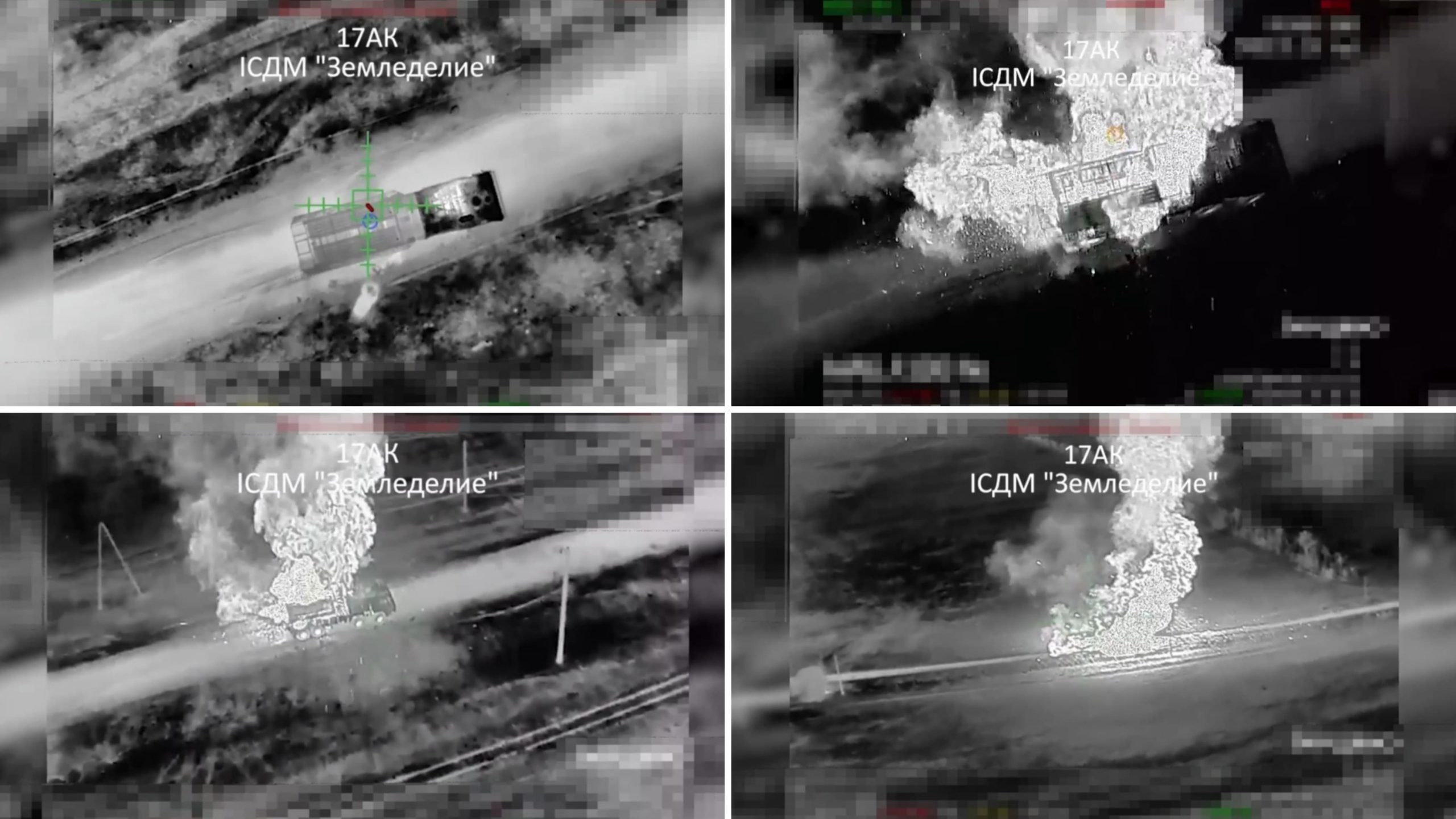 «Земледелие»: небезпека для української піхоти та бронетехніки — як Сили оборони знищують російські системи мінування 19